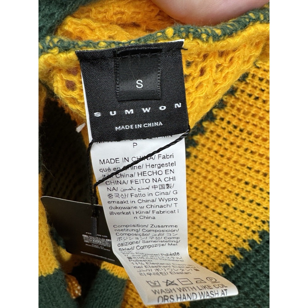 Brazil 00 V-Neck Stripe Sweater - Green & Yellow - Picture 5 of 7